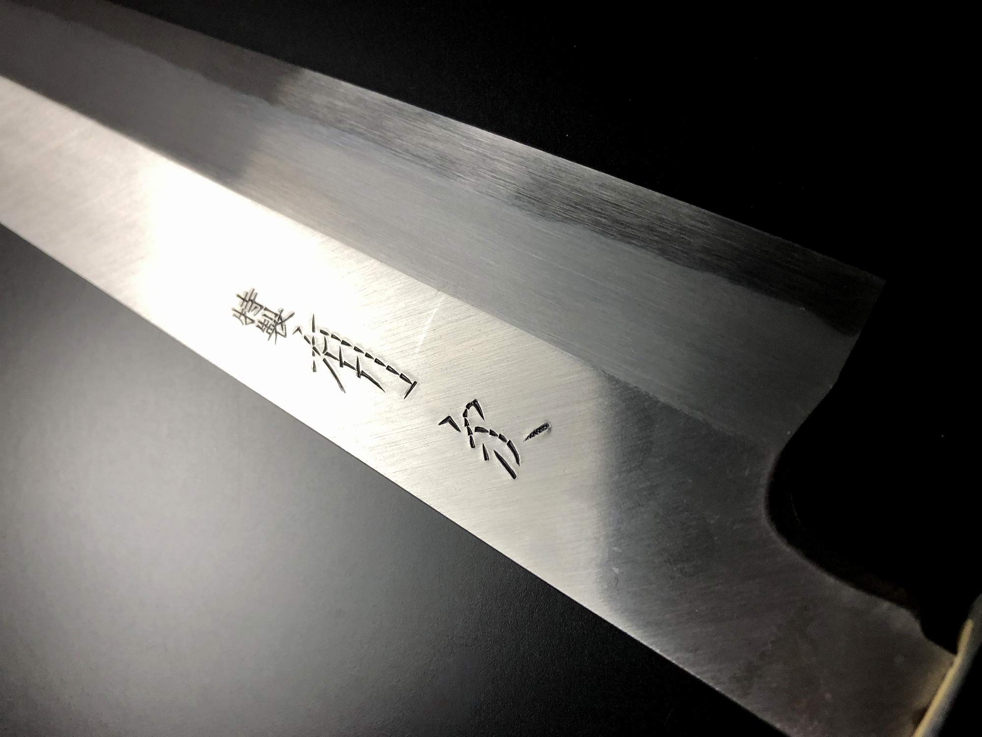 Amazon.co.jp: 有次 包丁 切付 特製 270 mm 白鋼2 築地 ARITSUGU 柄 名